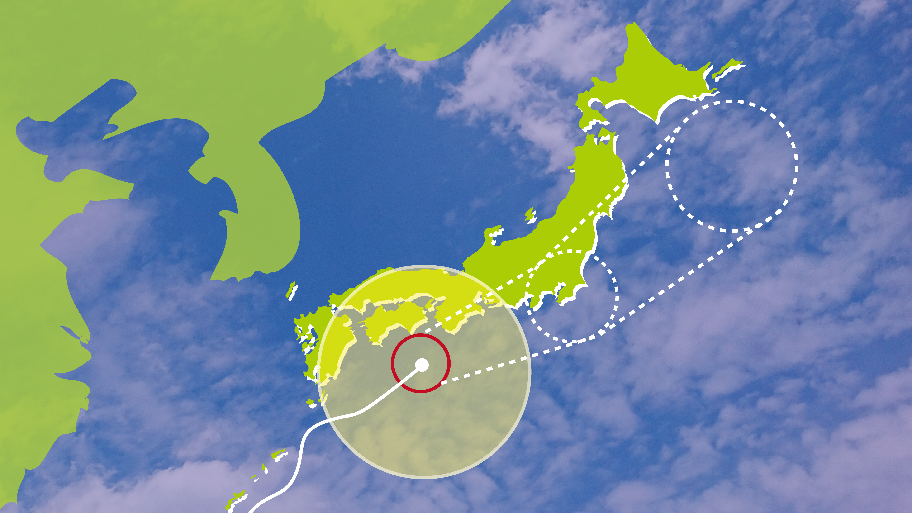 台風